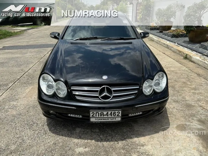 2005 Mercedes-Benz CLK200 Kompressor Avantgarde Coupe