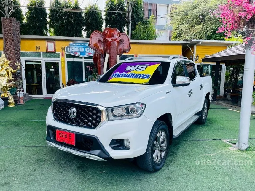 2021 MG Extender Grand X Pickup