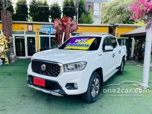 2021 MG Extender 2.0 Grand X Pickup
