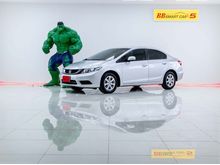 2015 Honda Civic 1.8 FB (ปี 12-16) S i-VTEC Sedan