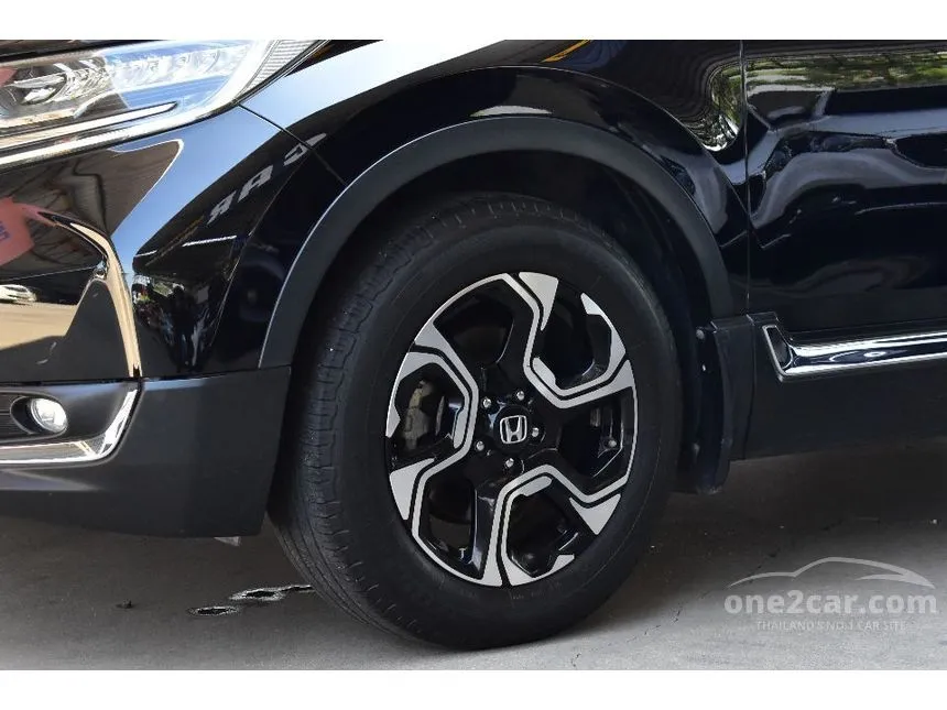 2018 Honda CR-V EL SUV