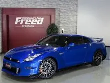 2025 Nissan GT-R 3.8 Pure Edition Coupe