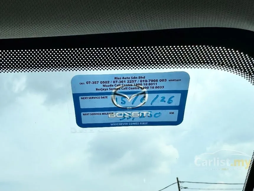 2024 Mazda CX-5 SKYACTIV-G High SUV