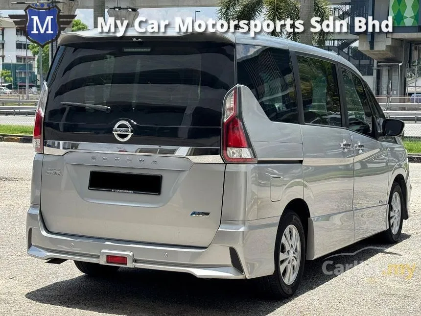 2021 Nissan Serena S-Hybrid High-Way Star MPV
