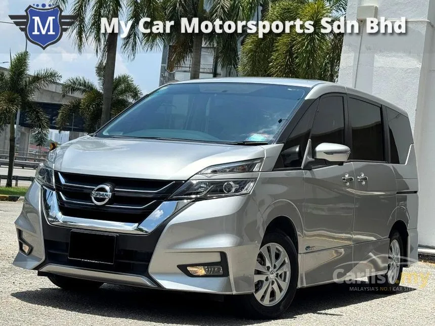 2021 Nissan Serena S-Hybrid High-Way Star MPV