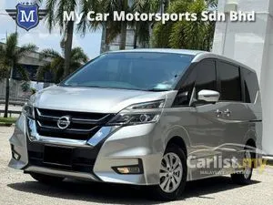 2021 Nissan Serena 2.0 S-Hybrid High-Way Star MPV