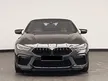 Recon 2020 BMW M8 Competition Convertible 4.4 2dr