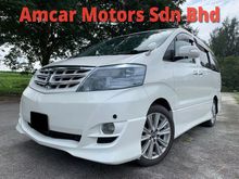 2008 Toyota Alphard 2.4 G 240G MPV 2POWER DOOR 1 POWER BOOT LOW MILEAGE FULL SPEC 8SEATER