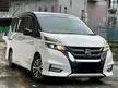 Used 2018 Nissan Serena 2.0 S