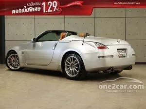 2011 Nissan 350Z 3.5 Convertible