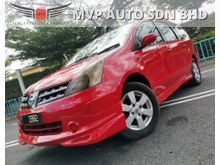 2008 Nissan Grand Livina 1.6 Comfort MPV PROMOSI RAYA CASH BLACKLIST LOAN KEDAI/BANK