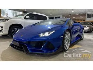 2021 Lamborghini Huracan 5.2 Evo Coupe