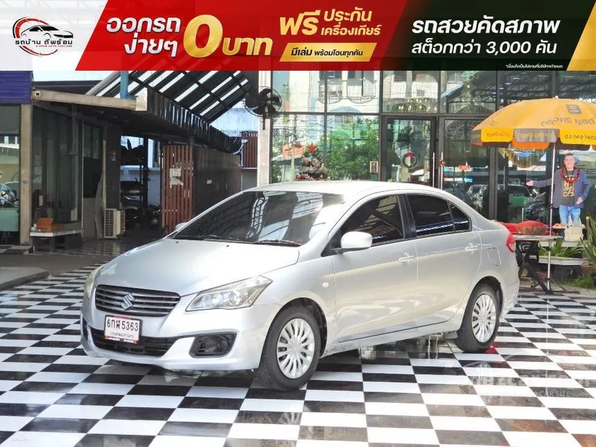 2017 Suzuki Ciaz GL Sedan