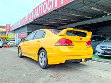 2008 Honda Civic 1.8 S i-VTEC Sedan