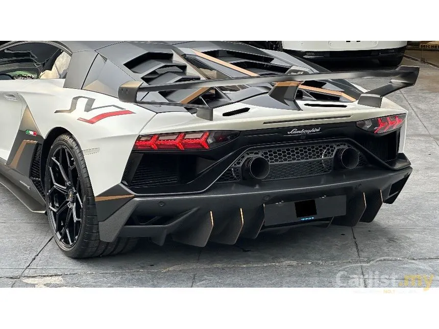 2020 Lamborghini Aventador SVJ Coupe