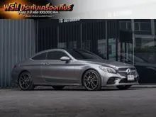 2019 Mercedes-Benz C200 1.5 W205 (ปี 14-22) AMG Dynamic Coupe
