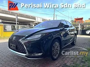 2022 Lexus RX 300 2.0 Luxury SUV