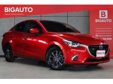 2020 Mazda 2 1.3 (ปี 15-18) High Connect Sedan AT