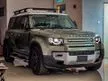 Recon MERIDIAN COOLBOX DIM KHAKI LEATHER DIESEL 2021 Land Rover Defender 3.0 110 D300