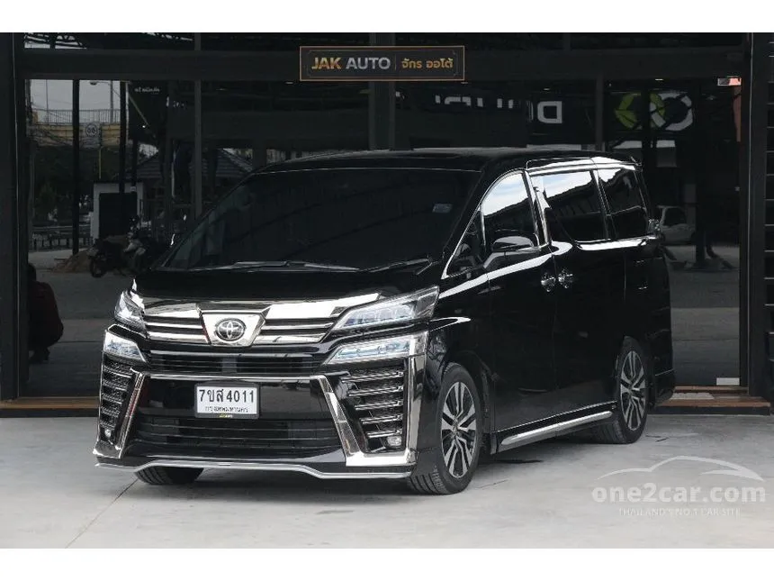 2020 Toyota VELLFIRE ZG Edition Van