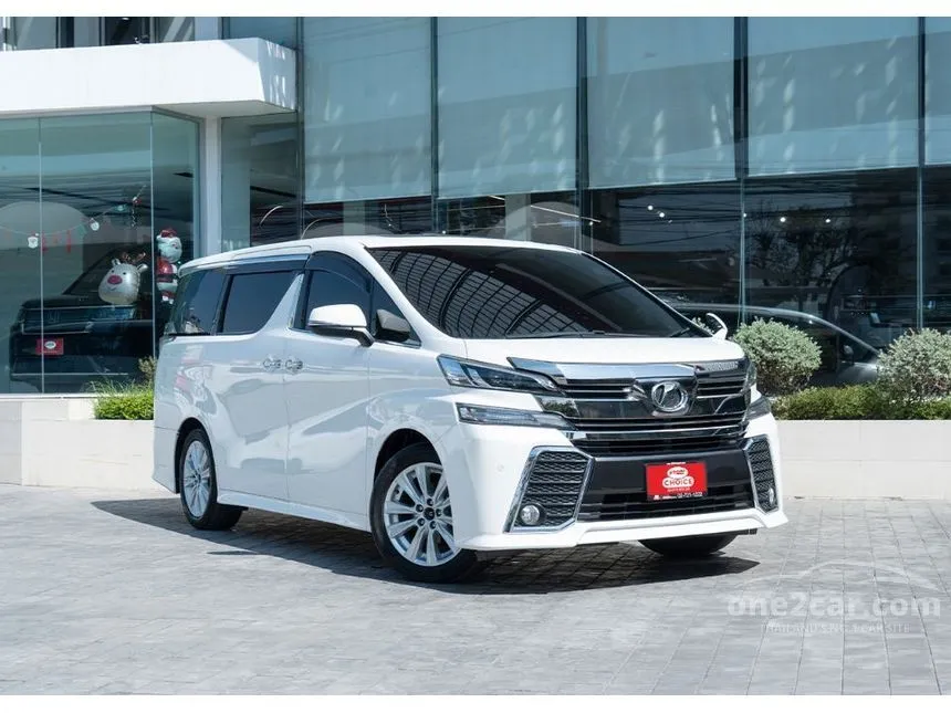 2017 Toyota VELLFIRE Van