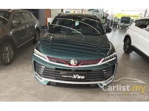 2025 Proton X50 1.5 Flagship SUV