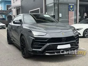2022 Lamborghini Urus 4.0 SUV
