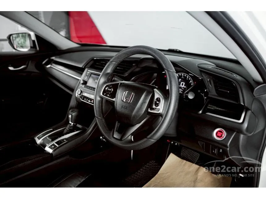 2021 Honda CIVIC E Sedan
