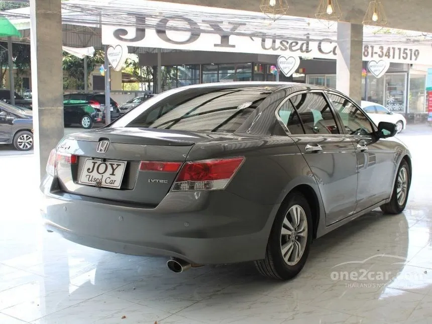 2010 Honda Accord E i-VTEC Sedan