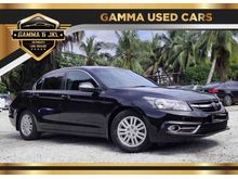 2015 Proton Perdana 2.0 (A) FULL LEATHER SEATS / VERY GOOD CONDITION / 2 YEARS WARRANTY / FOC DELIVERY