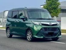 2017  CAR KING Toyota Tank 1.0 GT MPV