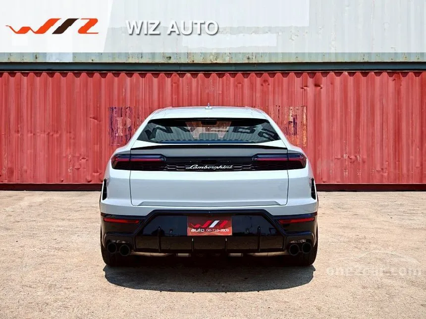 2026 Lamborghini Urus SE SUV