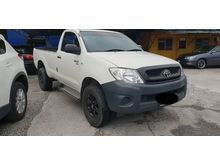 2012 Toyota Hilux Single Cab 2.5MT Full Toyota Service