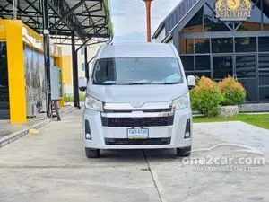 2020 Toyota Commuter 2.8 Van