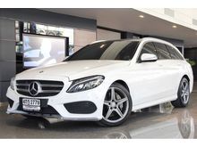 2015 Mercedes-Benz C300 2.1 W205 (ปี 14-19) Blue TEC HYBRID AMG Dynamic Wagon AT