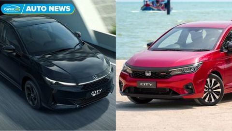 2026 Honda City facelift debuts in India – How does it compare to the outgoing model?