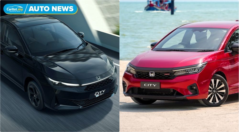 2026 Honda City facelift debuts in India – How does it compare to the outgoing model?