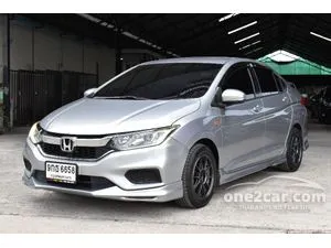 2020 Honda City 1.5 S Sedan