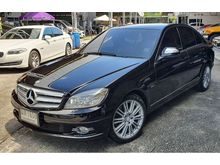 2008 Mercedes-Benz C230 2.5 W204 (ปี 08-14) Avantgarde Sedan AT