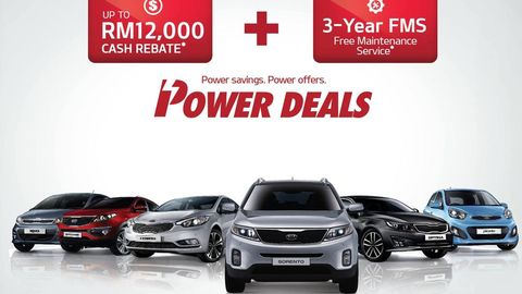 Kia Power Deals – Enjoy Power Savings & Power Offers