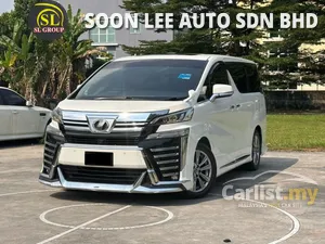 2017 Toyota Vellfire 2.5 ZG MPV