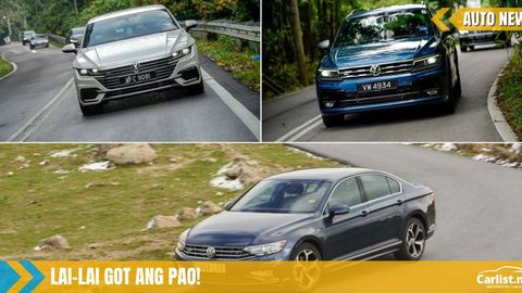 Volkswagen Giving You Ang Pao For CNY