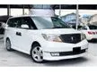 Used 2008 Honda Elysion 3.5 MPV TRUE YEAR MAKE 2 POWER DOOR ELECTRIC LEATHER SEAT TIPTOP - Cars for sale