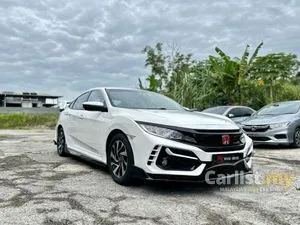 Image 12: 2017 Honda Civic 1.8 S i-VTEC, FC TYPE-R LOOK