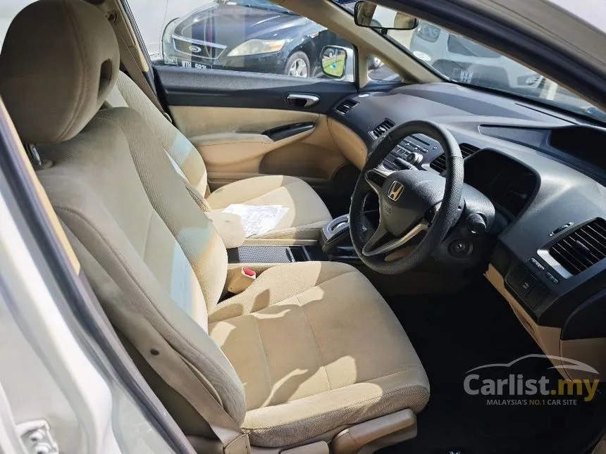 2009 Honda Civic S Sedan
