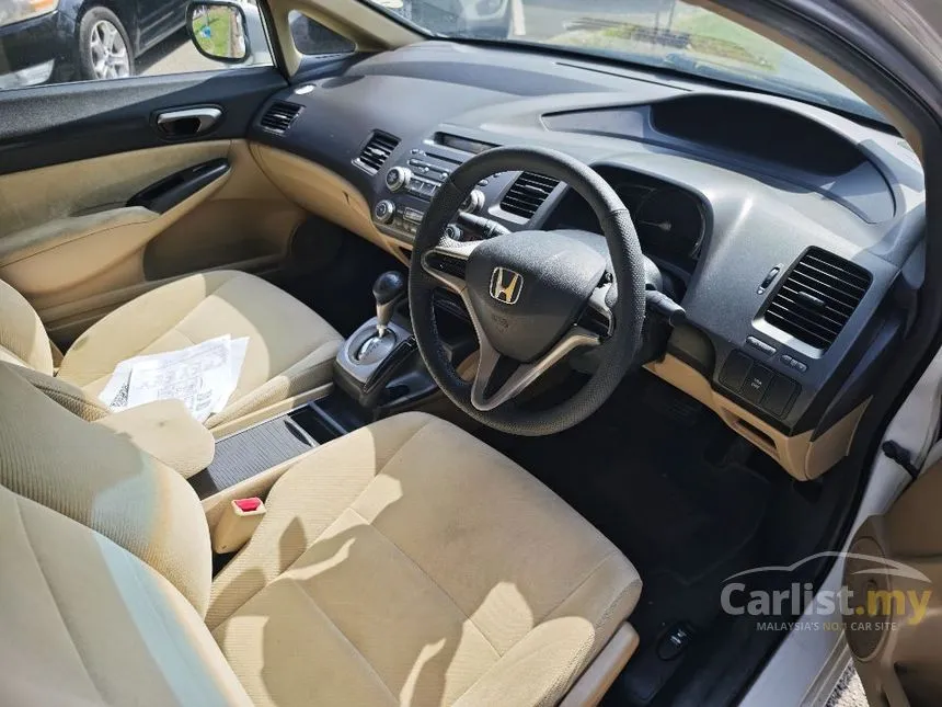 2009 Honda Civic S Sedan