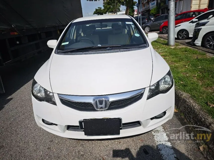 2009 Honda Civic S Sedan