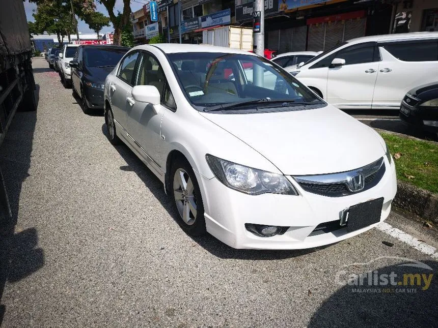 2009 Honda Civic S Sedan