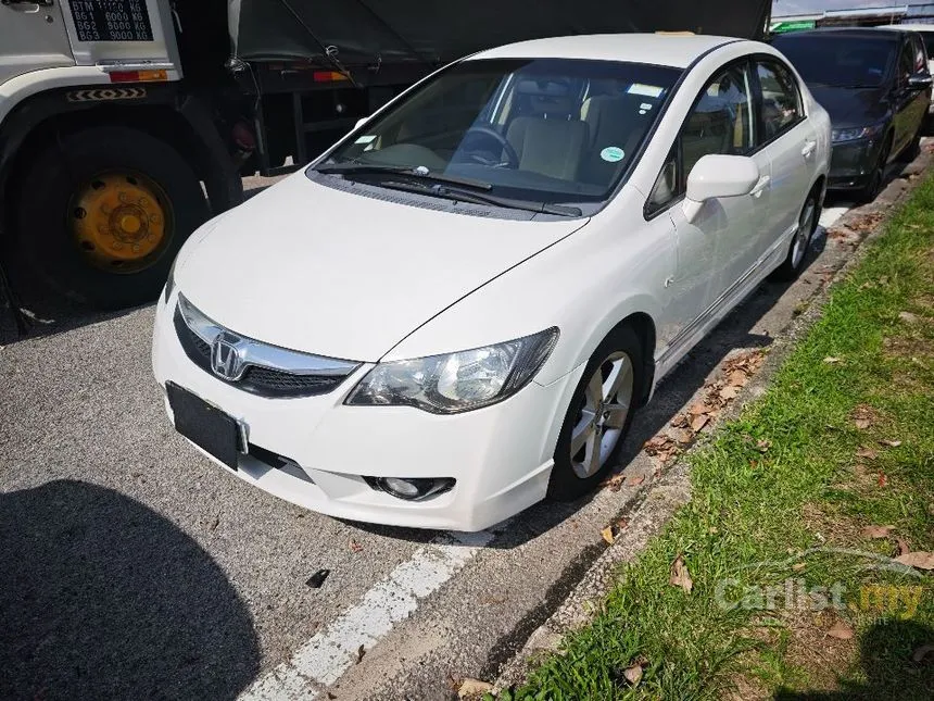 2009 Honda Civic S Sedan