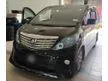 Used 2011/2016 Toyota Alphard 2.4 G 240G MPV - Cars for sale